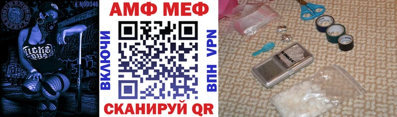 Amphetamine 98%  Медынь 