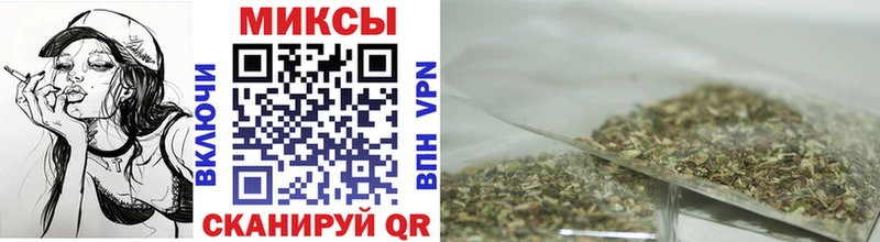 БУТИРАТ вода  МЕГА зеркало  Медынь  купить наркоту 