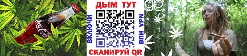Еда ТГК марихуана  даркнет телеграм  Медынь 