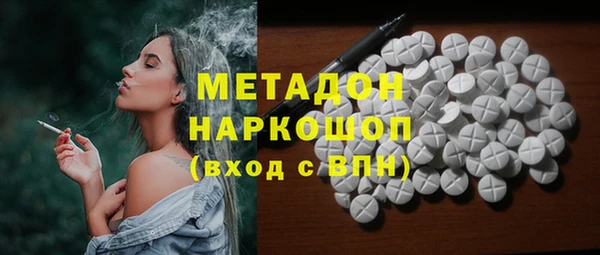 индика Алексеевка