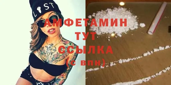 дурь Покровск