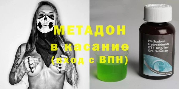 ПСИЛОЦИБИНОВЫЕ ГРИБЫ Покачи