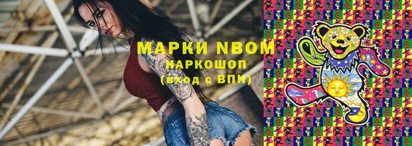 дживик Покров