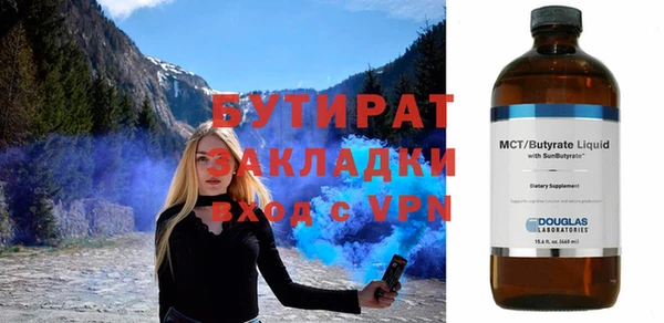 хмурый Алексин