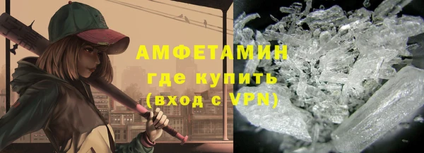 ПСИЛОЦИБИНОВЫЕ ГРИБЫ Покачи