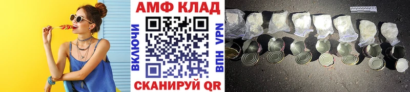 купить наркоту  блэк спрут зеркало  Первитин кристалл  Медынь 