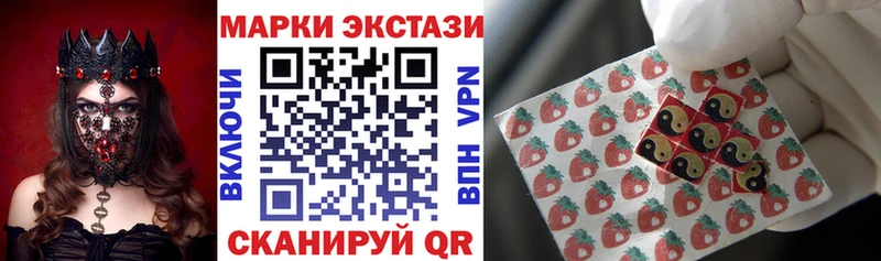 MEGA ССЫЛКА  Медынь  Марки 25I-NBOMe 1500мкг  продажа наркотиков 